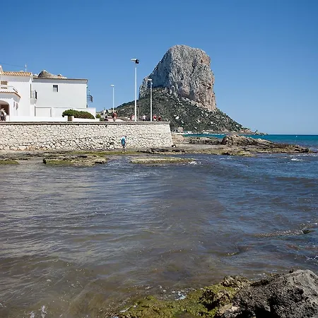 Διαμέρισμα La Caleta 03 *
